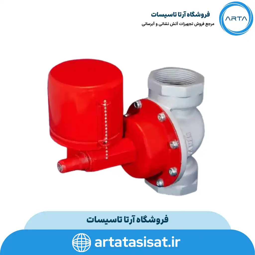 شیر ضد زلزله مکانیکی
