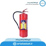 کپسول آتش نشانی پودر و گاز دژ