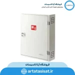 جعبه آتش نشانی روکار آریا کوپلینگ