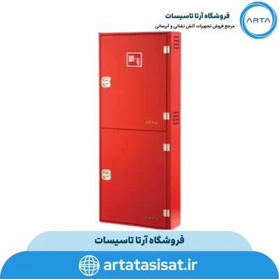 جعبه آتش نشانی روکار دو طبقه