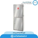 جعبه آتش نشانی روکار دو طبقه
