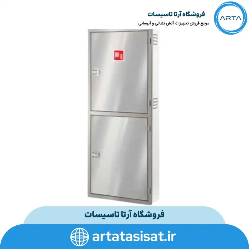 جعبه آتش نشانی روکار دو طبقه