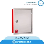 جعبه آتش نشانی توکار تک کابین پامچال