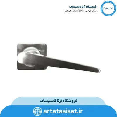 دستگیره پشت HTN