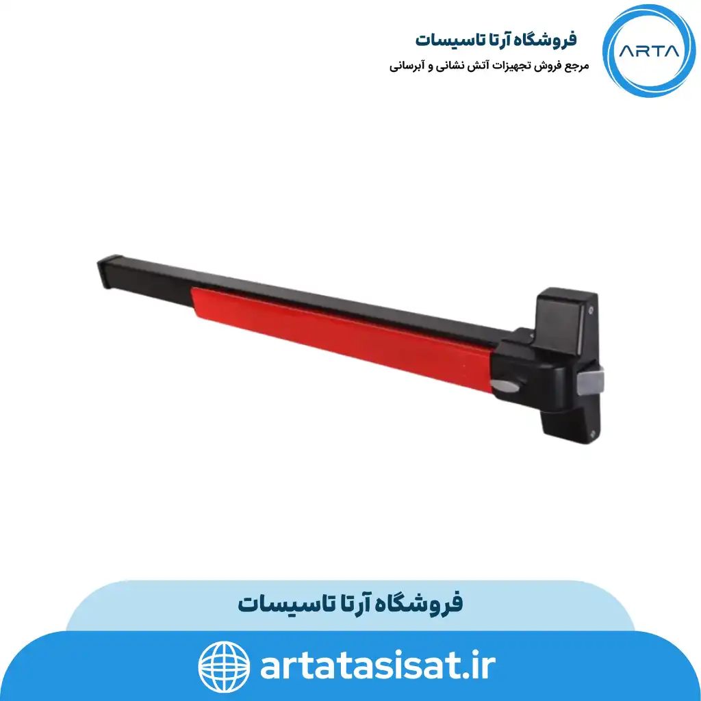 دستگیره تاچ SGS