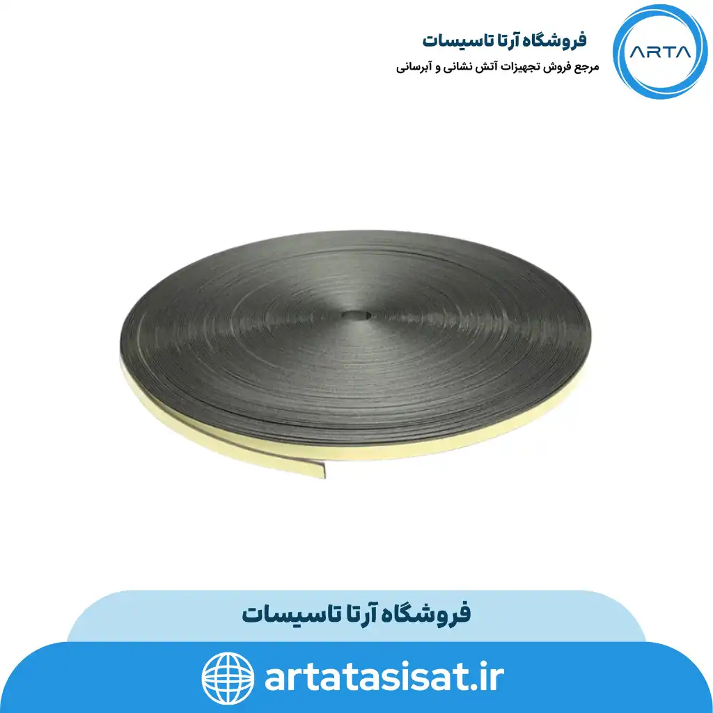 نوار دودبند و آتش بند پف شونده
