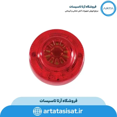 آژیر فلاشر تسلا
