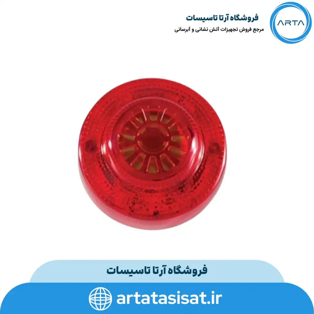 آژیر فلاشر تسلا