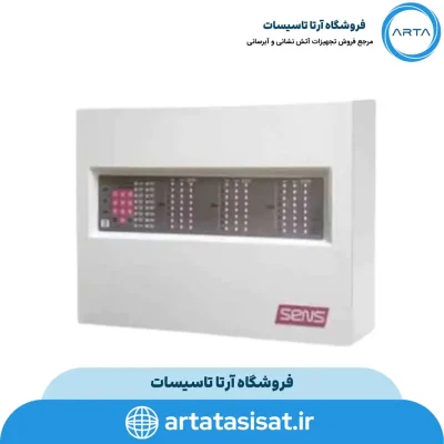 کنترل پنل اعلام حریق سنس