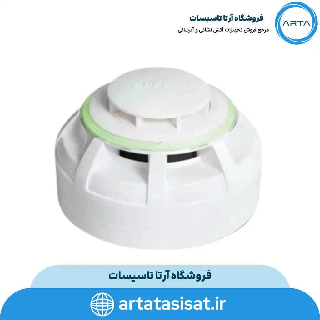 دتکتور ترکیبی دود و حرارت کاونوشنال زیتکس