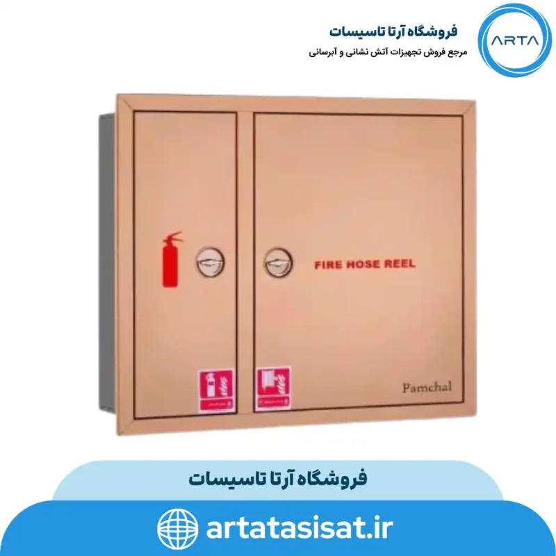 جعبه آتش نشانی دو کابین توکار