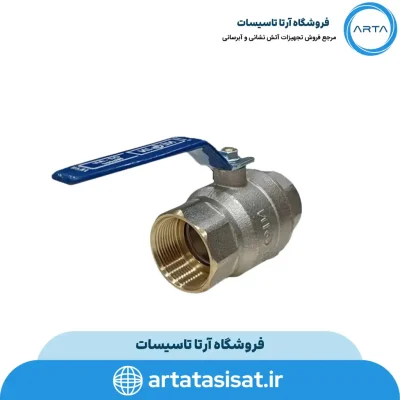 شیرآلات غیر گازی نگین
