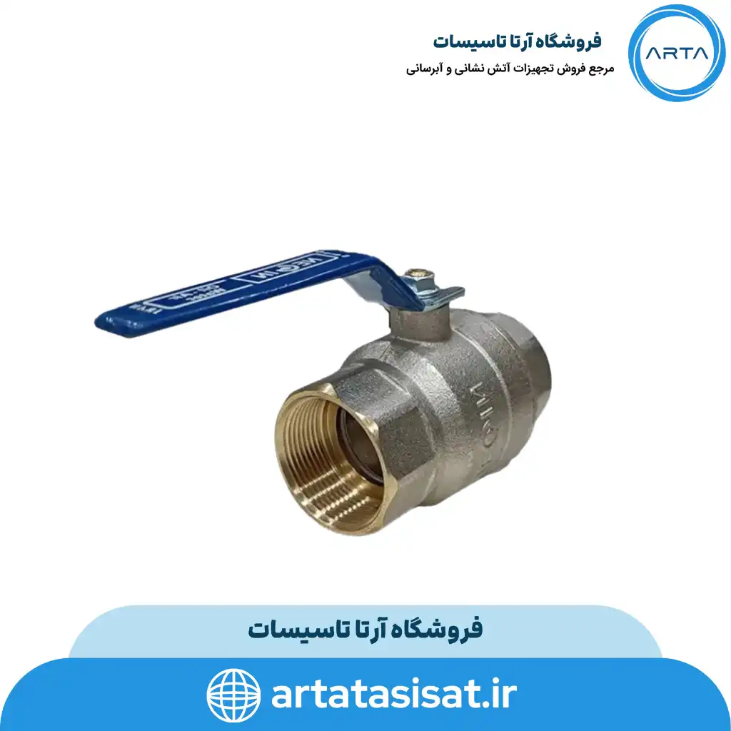 شیرآلات غیر گازی نگین