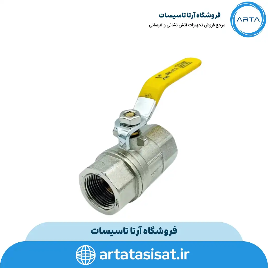 شیر غیر گازی بوگاتی