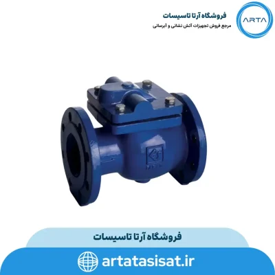 شیر یکطرفه چدنی زبانه فلزی فاراب