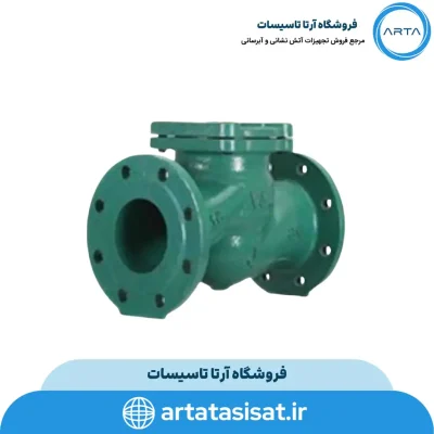 شیر یکطرفه چدنی وگ امید گلستان