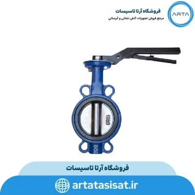 شیر ویفری گیربکسی مهاب آب ایرانیان