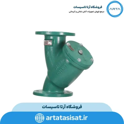شیر صافی چدنی وگ امید گلستان