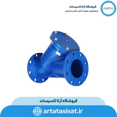 صافی چدنی مهاب آب ایرانیان