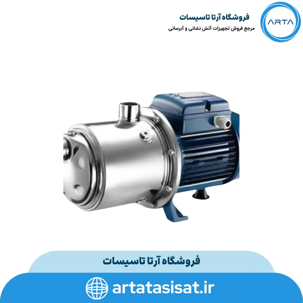 پمپ آب خانگی پنتاکس مدل Ultra S