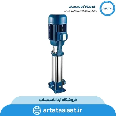 پمپ آب خانگی طبقاتی پنتاکس مدل Ultra VL