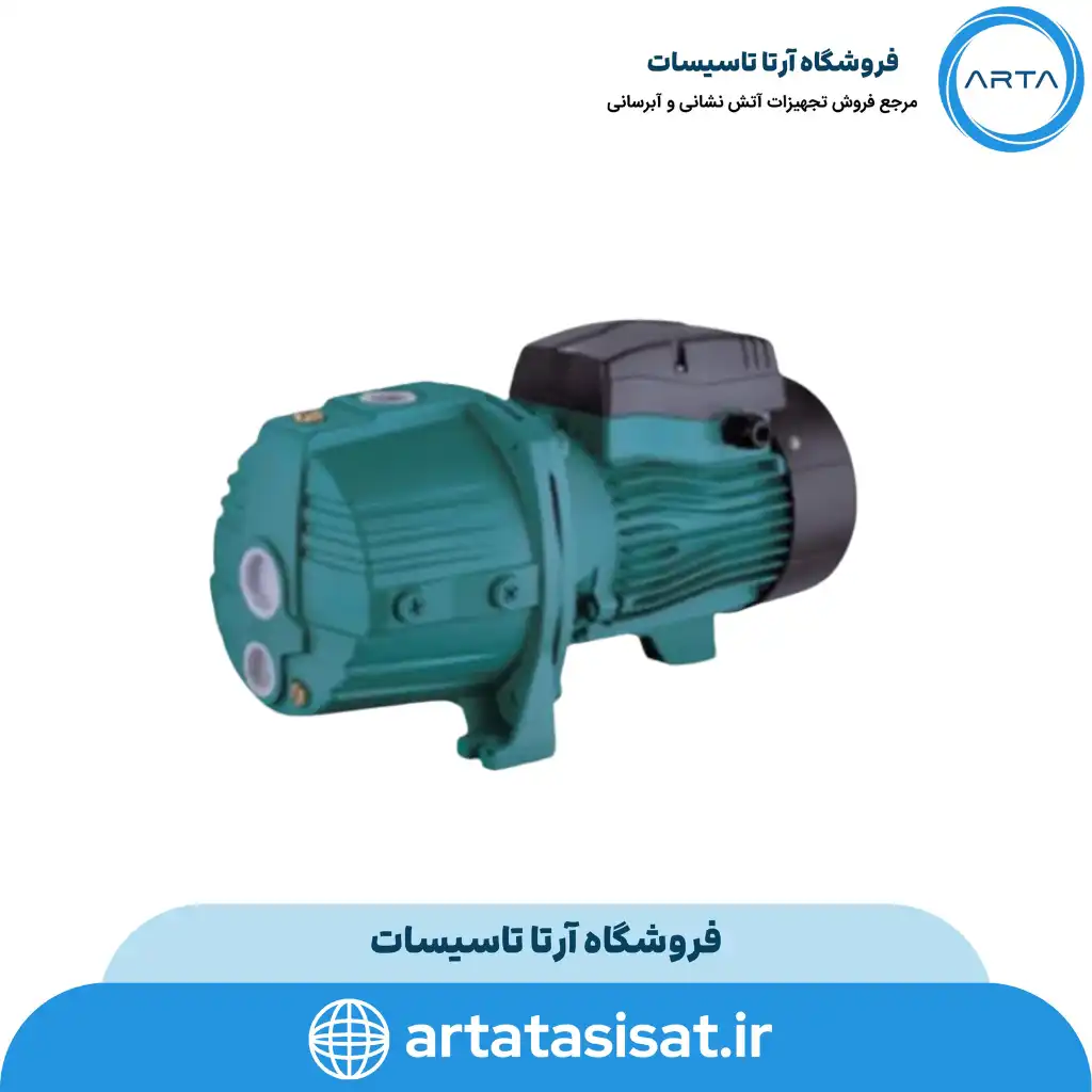 پمپ آب جتی لئو مدل AJDm