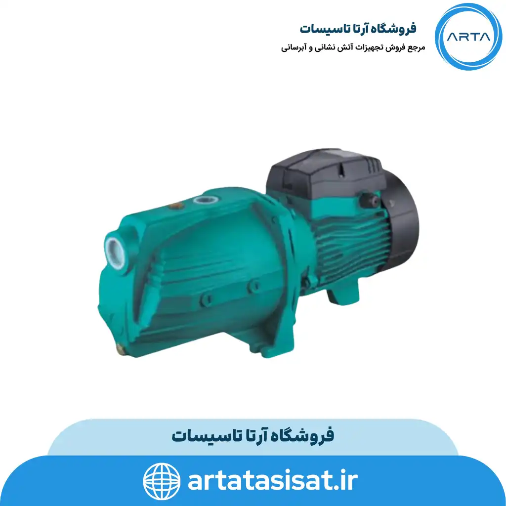 پمپ آب خانگی جتی لئو مدل AJM