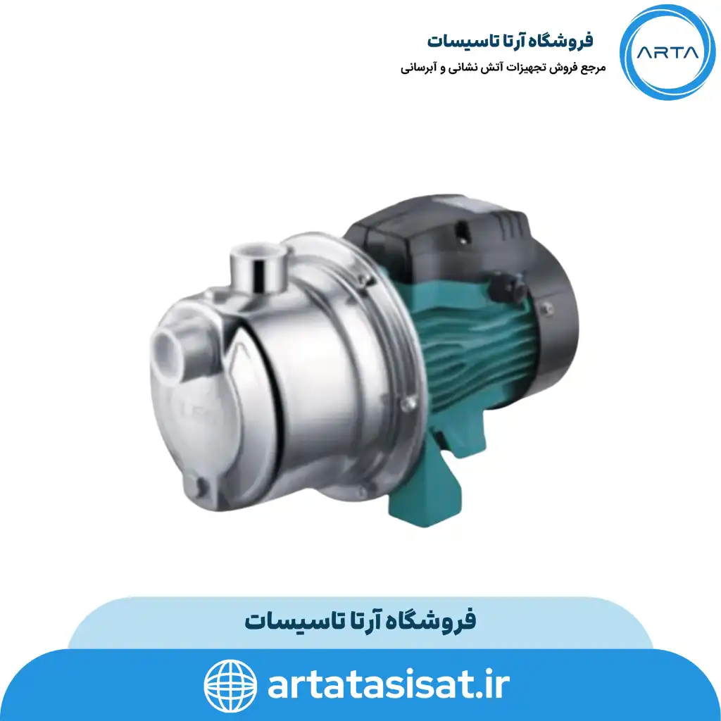 پمپ آب خانگی جتی لئو مدل AJmS