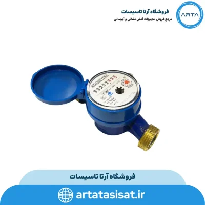 کنتور آب آپارتمانی فراسنج آب سرد