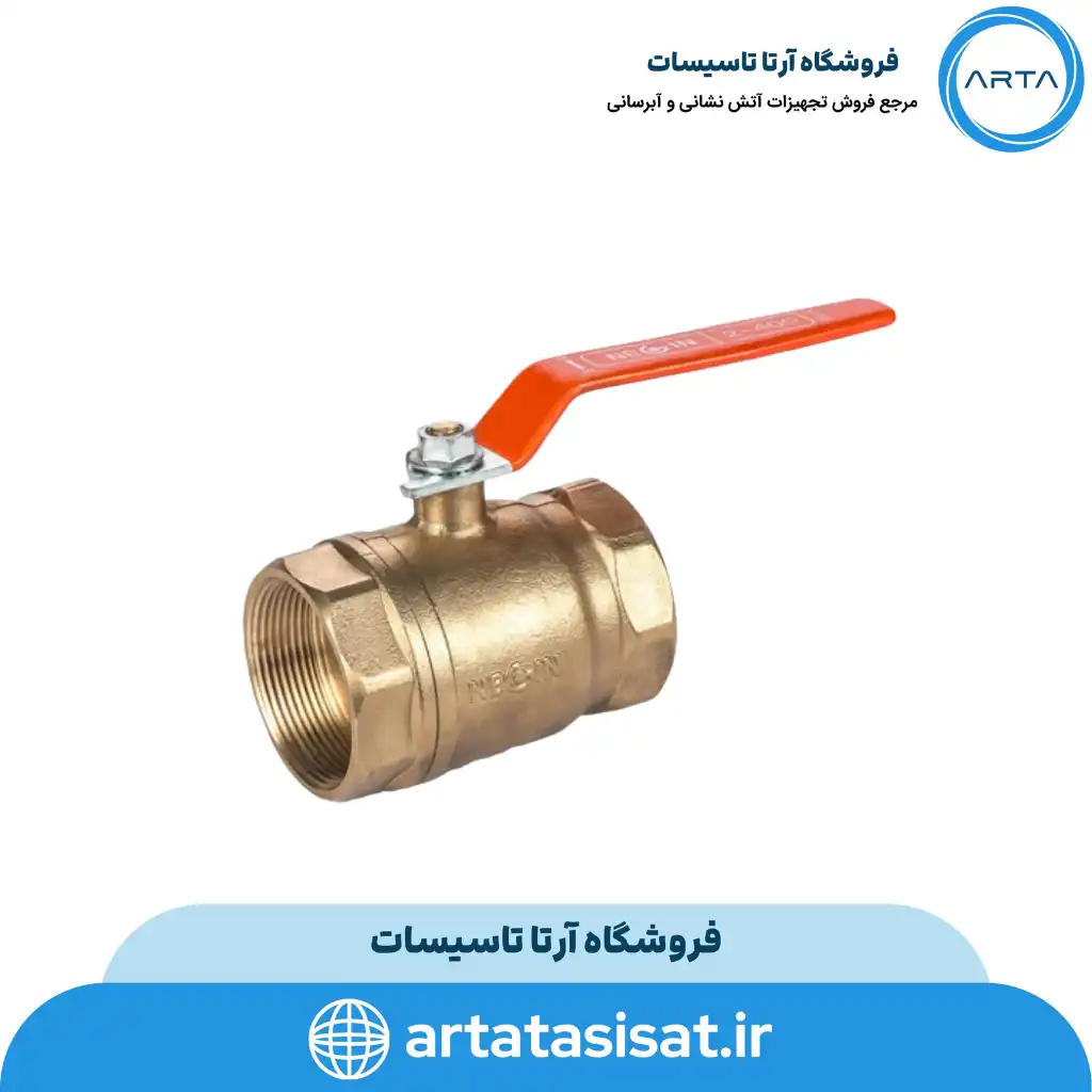 شیر گازی نگین