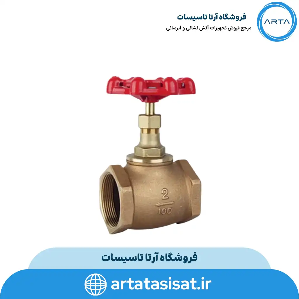 شیر فلکه سوزنی کیتز ژاپن