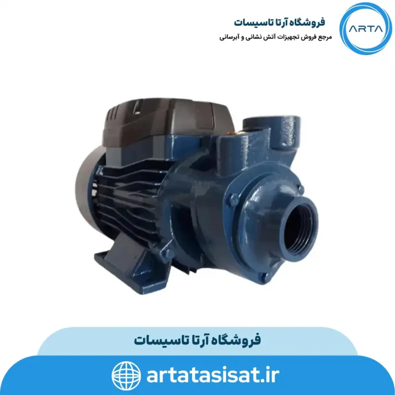 پمپ آب خانگی ایکار مدل IM 80