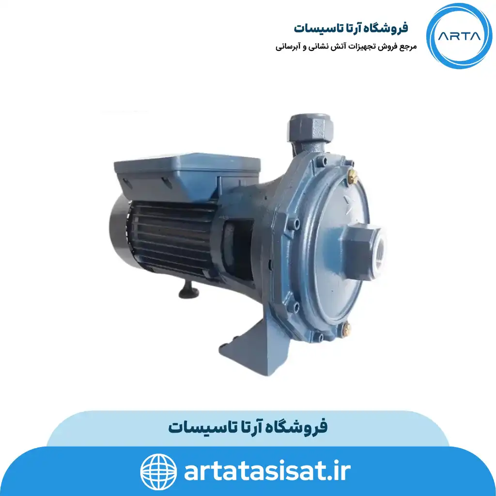 پمپ آب خانگی ایکار مدل IB 210S (دو اسب دو پروانه محیطی)