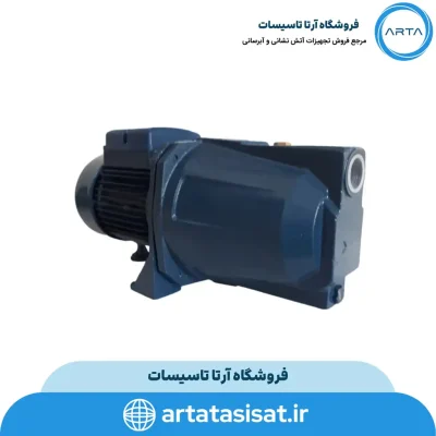 پمپ آب خانگی ایکار مدل IAM100P (1 اسب مدل جتی)