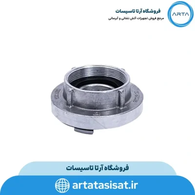 هیدرانت سرشیری 3 اینچ آریا کوپلینگ