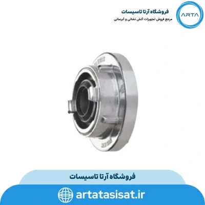 تبدیل کوپلینگ 1/5 اینچ به 2/5 اینچ ته نازلی آریا کوپلینگ