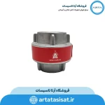 هیدرانت سرشیری 1/5 اینچ آریا کوپلینگ